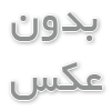 معرفی فروشگاه قشم ریسه برای خرید ریسه و چراغ خواب